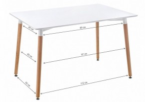 Стол обеденный Table 110 в Златоусте - zlatoust.mebel24.online | фото 2