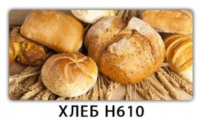 Стол обеденный Трилогия с фотопечатью Доска D113 в Златоусте - zlatoust.mebel24.online | фото 2