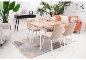 Стол обеденный Тринити Лофт 120 в Златоусте - zlatoust.mebel24.online | фото 7