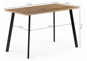 Стол обеденный Тринити Лофт 120 в Златоусте - zlatoust.mebel24.online | фото 10