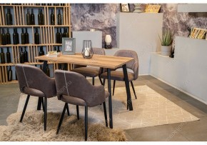Стол обеденный Тринити Лофт 120 в Златоусте - zlatoust.mebel24.online | фото 8