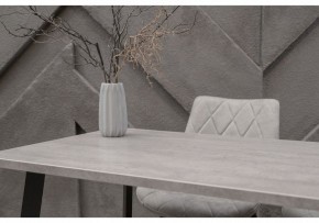 Стол обеденный Тринити Лофт 120 в Златоусте - zlatoust.mebel24.online | фото 6