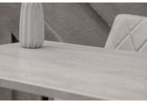 Стол обеденный Тринити Лофт 120 в Златоусте - zlatoust.mebel24.online | фото 7