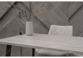 Стол обеденный Тринити Лофт 120 в Златоусте - zlatoust.mebel24.online | фото 8