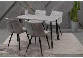 Стол обеденный Тринити Лофт 120 в Златоусте - zlatoust.mebel24.online | фото 9