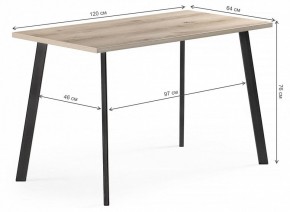 Стол обеденный Тринити Лофт в Златоусте - zlatoust.mebel24.online | фото 6