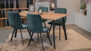 Стол обеденный Тринити Лофт в Златоусте - zlatoust.mebel24.online | фото 4