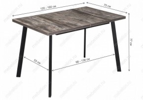 Стол обеденный Цефей в Златоусте - zlatoust.mebel24.online | фото 9