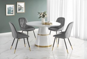 Стол обеденный Vegas в Златоусте - zlatoust.mebel24.online | фото 6