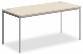 Стол офисный Imago-S СП-4S в Златоусте - zlatoust.mebel24.online | фото