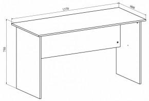 Стол офисный Офис ОФ-113К в Златоусте - zlatoust.mebel24.online | фото 4