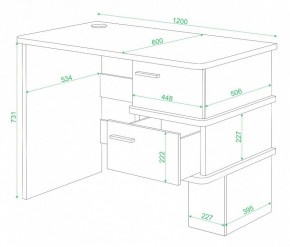Стол письменный Домино СД-15 в Златоусте - zlatoust.mebel24.online | фото 2