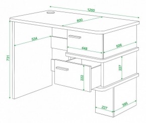 Стол письменный Домино СД-15С в Златоусте - zlatoust.mebel24.online | фото 3