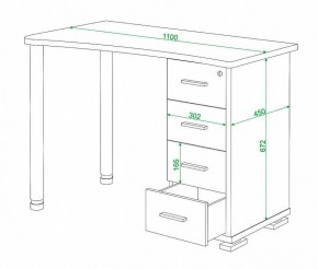 Стол письменный Домино СКМ-50 в Златоусте - zlatoust.mebel24.online | фото 6