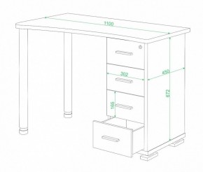Стол письменный Домино СКМ-50 в Златоусте - zlatoust.mebel24.online | фото 2