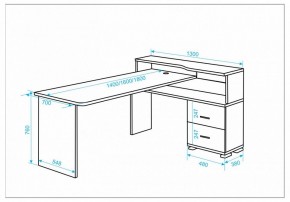 Стол письменный Домино СР-620/140 C в Златоусте - zlatoust.mebel24.online | фото 2