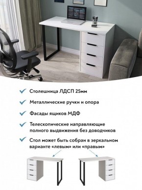 Стол письменный Эконом Стандарт С-400 в Златоусте - zlatoust.mebel24.online | фото 5