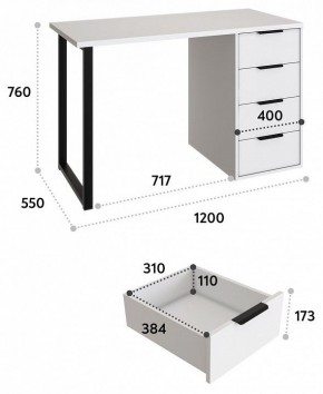 Стол письменный Эконом Стандарт С-400 в Златоусте - zlatoust.mebel24.online | фото 7