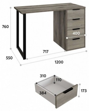 Стол письменный Эконом-стандарт С-400 в Златоусте - zlatoust.mebel24.online | фото 9