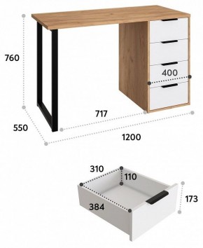 Стол письменный Эконом-стандарт С-400 в Златоусте - zlatoust.mebel24.online | фото 5