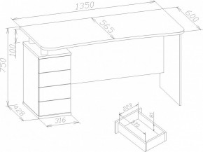 Стол письменный КСТ-105 в Златоусте - zlatoust.mebel24.online | фото