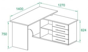 Стол письменный КСТ-109Л в Златоусте - zlatoust.mebel24.online | фото 3