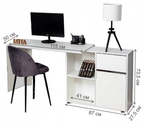 Стол письменный Мэдди в Златоусте - zlatoust.mebel24.online | фото 2