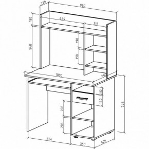 Стол письменный Остин в Златоусте - zlatoust.mebel24.online | фото 3