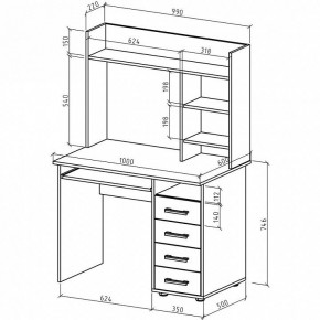 Стол письменный Остин в Златоусте - zlatoust.mebel24.online | фото 3