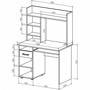 Стол письменный Остин в Златоусте - zlatoust.mebel24.online | фото 3