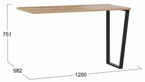 Стол письменный Порто ТД-393.15.01 в Златоусте - zlatoust.mebel24.online | фото 5
