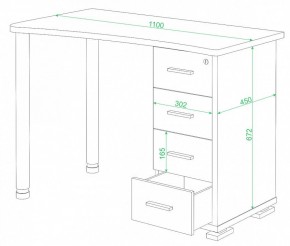 Стол письменный СКМ-50 в Златоусте - zlatoust.mebel24.online | фото 2