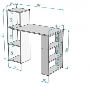 Стол письменный T109 в Златоусте - zlatoust.mebel24.online | фото 2