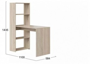 Стол письменный Тип 12 в Златоусте - zlatoust.mebel24.online | фото 3