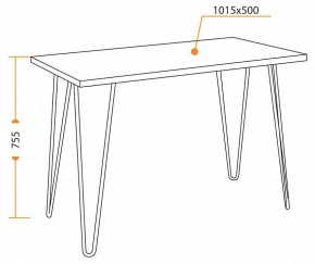 Стол письменный WD-06 в Златоусте - zlatoust.mebel24.online | фото 5