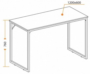 Стол письменный WD-08 в Златоусте - zlatoust.mebel24.online | фото 6