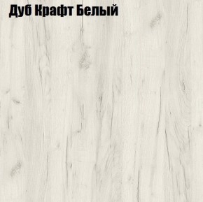 Стол раскладной Компактный в Златоусте - zlatoust.mebel24.online | фото 3