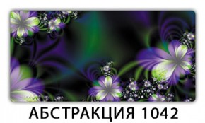 Стол раздвижной-бабочка Бриз с фотопечатью Доска D113 в Златоусте - zlatoust.mebel24.online | фото 22