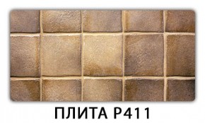 Стол раздвижной-бабочка Бриз с фотопечатью Доска D113 в Златоусте - zlatoust.mebel24.online | фото 7