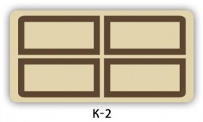 Стол раздвижной Бриз К-2 K-1 в Златоусте - zlatoust.mebel24.online | фото 3