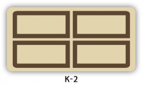 Стол раздвижной Бриз кофе K-4 в Златоусте - zlatoust.mebel24.online | фото 16
