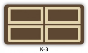 Стол раздвижной Бриз кофе K-4 в Златоусте - zlatoust.mebel24.online | фото 17