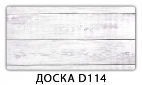 Стол раздвижной Бриз лайм R156 Доска D113 в Златоусте - zlatoust.mebel24.online | фото 15