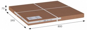 Стол сервировочный Оди в Златоусте - zlatoust.mebel24.online | фото 4