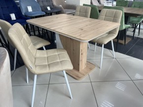 Стол SIRIUS 120 Дуб Артисан/ Белый М-City в Златоусте - zlatoust.mebel24.online | фото 2
