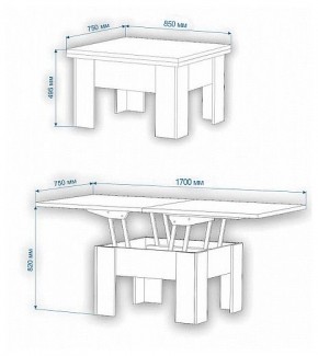 Стол-трансформер Нобиле СТр-1+ко в Златоусте - zlatoust.mebel24.online | фото 5
