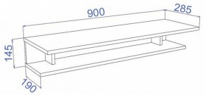 Стол туалетный Cross КП1 в Златоусте - zlatoust.mebel24.online | фото 2