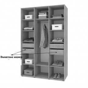 СТОУН С32 Шкаф 3-х створчатый с ящиками (камень темный/ирландский дуб) в Златоусте - zlatoust.mebel24.online | фото 4