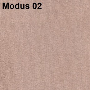Стул №1 Хлоя в Златоусте - zlatoust.mebel24.online | фото 8