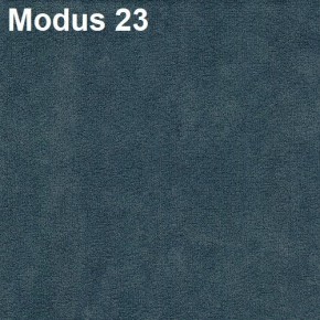 Стул №1М (велюр) в Златоусте - zlatoust.mebel24.online | фото 6